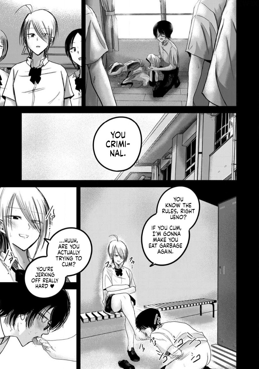 Ueno-kun wa Kaihatsuzumi Chapter 80 page 3 - 