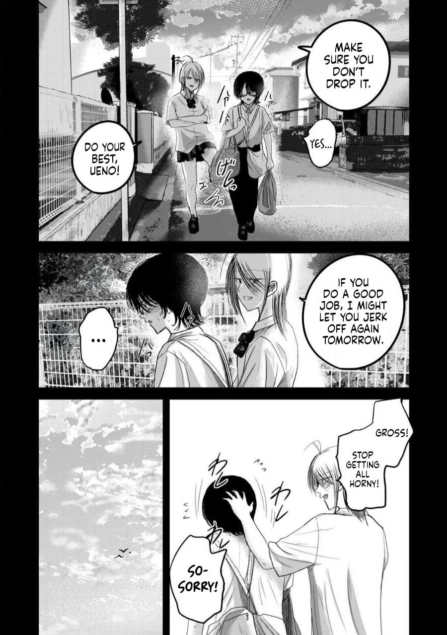 Ueno-kun wa Kaihatsuzumi Chapter 80 page 4 - 