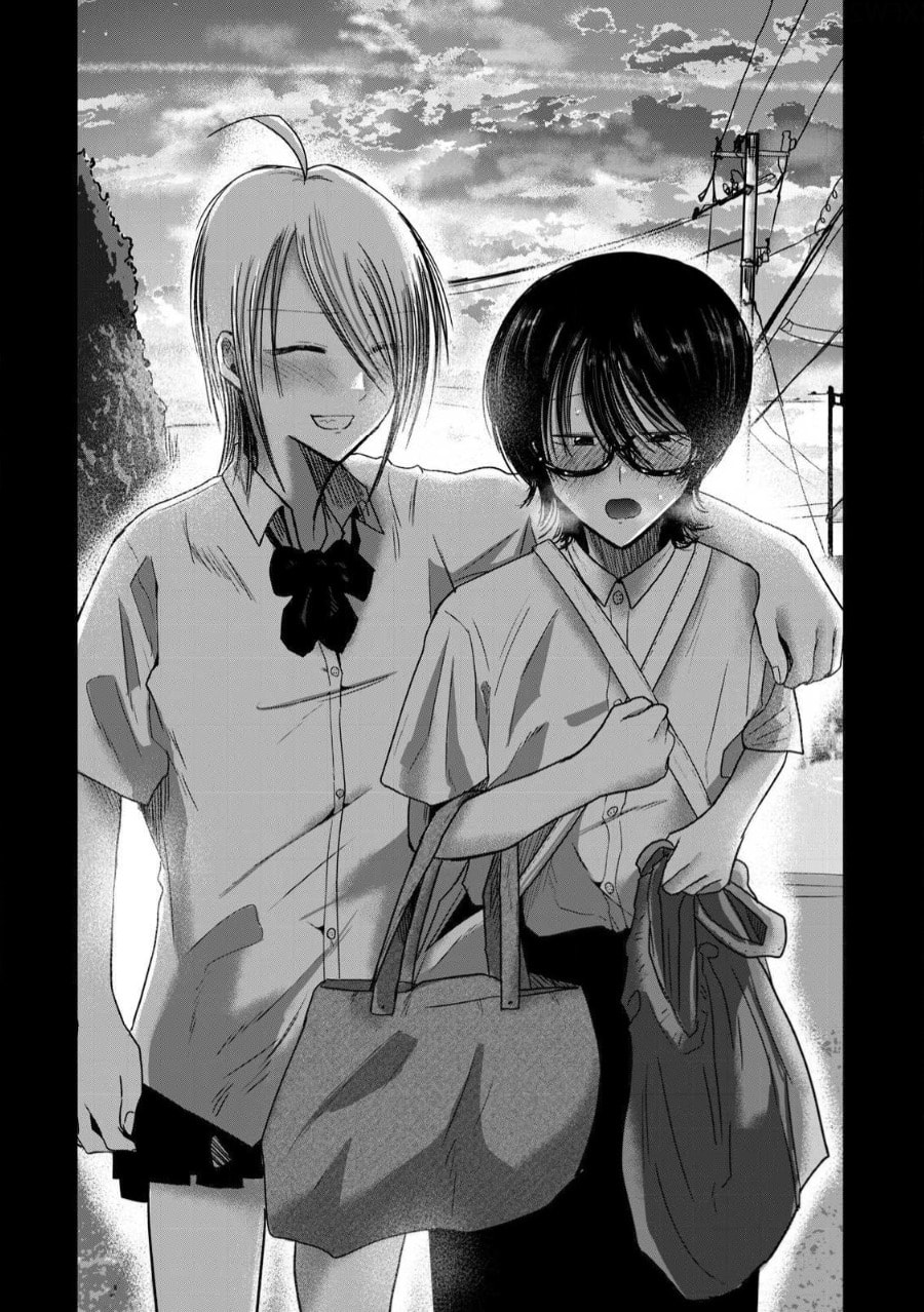 Ueno-kun wa Kaihatsuzumi Chapter 80 page 5 - 