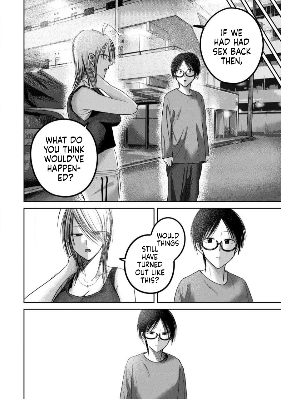 Ueno-kun wa Kaihatsuzumi Chapter 80 page 8 - 