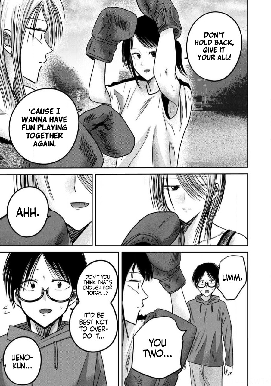 Ueno-kun wa Kaihatsuzumi Chapter 81 page 11 - 