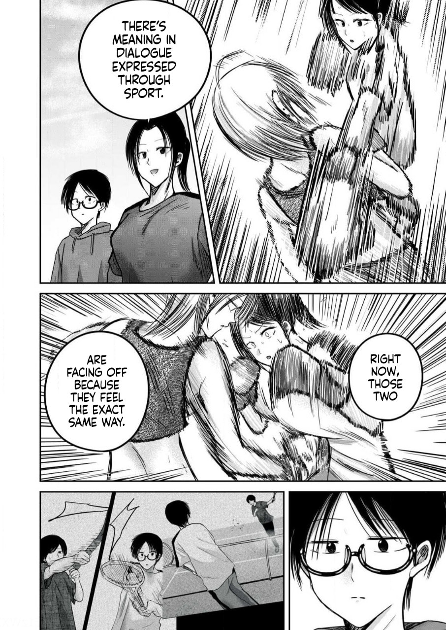 Ueno-kun wa Kaihatsuzumi Chapter 81 page 14 - 