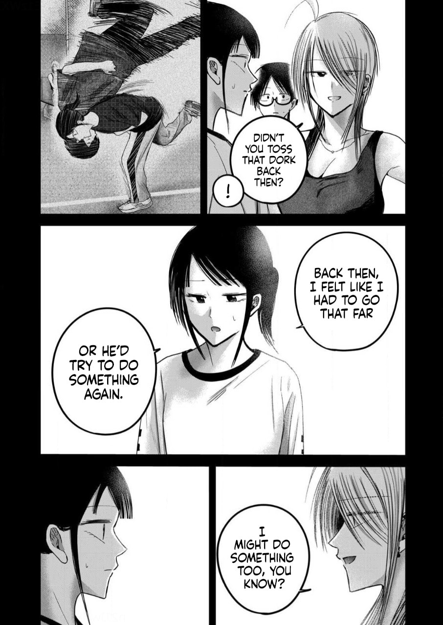 Ueno-kun wa Kaihatsuzumi Chapter 81 page 4 - 