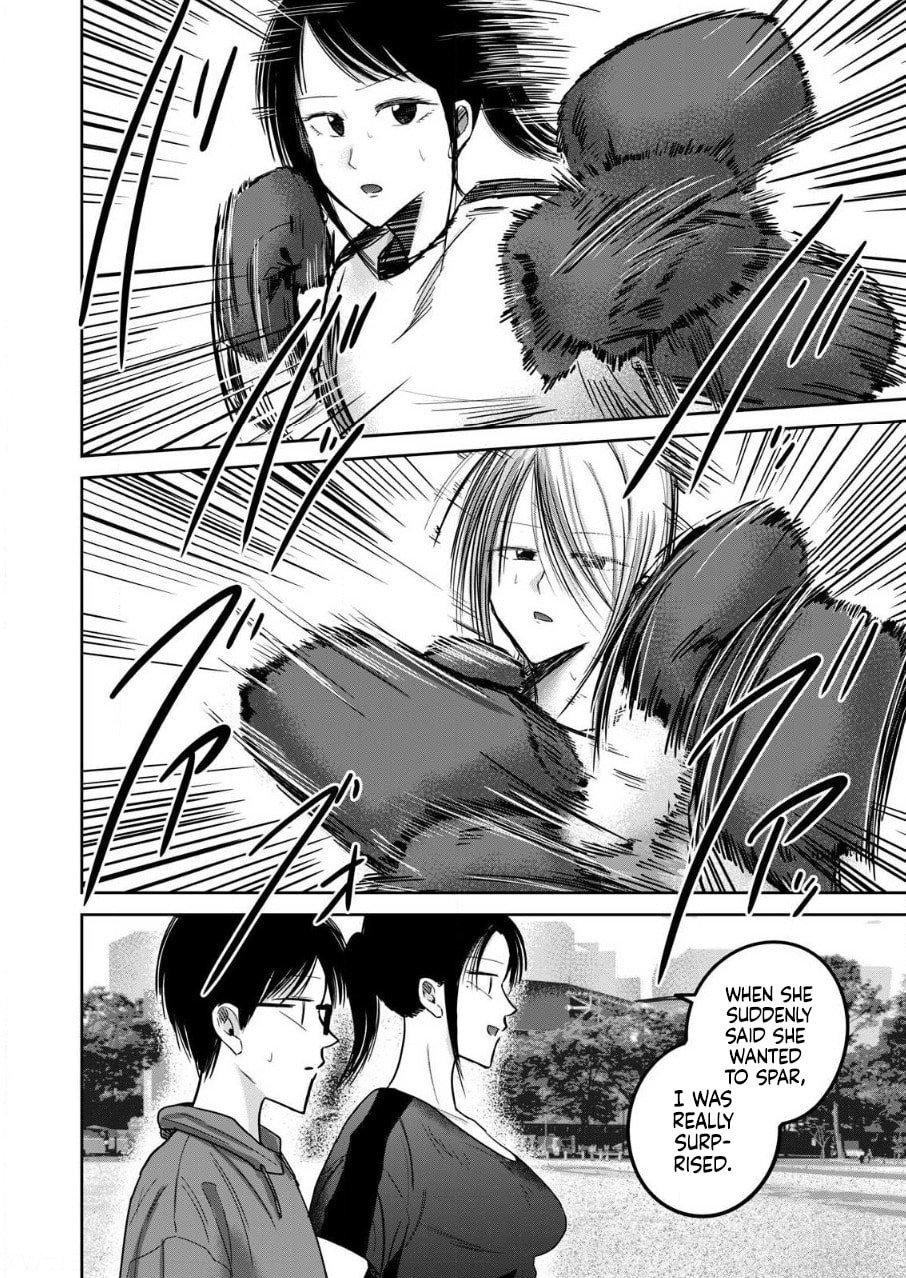 Ueno-kun wa Kaihatsuzumi Chapter 81 page 6 - 