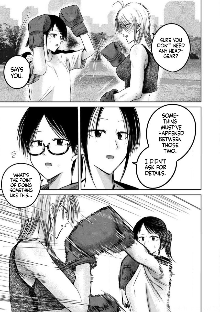 Ueno-kun wa Kaihatsuzumi Chapter 81 page 7 - 