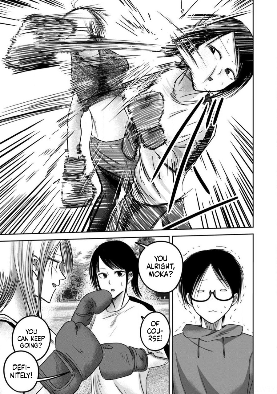 Ueno-kun wa Kaihatsuzumi Chapter 81 page 9 - 