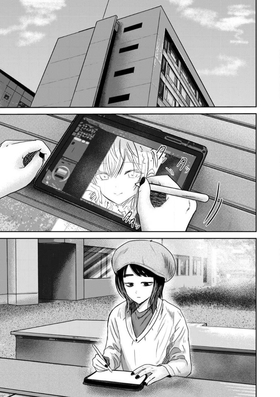 Ueno-kun wa Kaihatsuzumi Chapter 82 page 3 - 