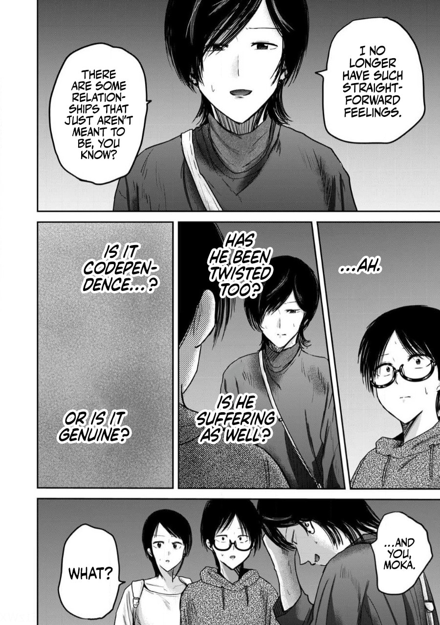 Ueno-kun wa Kaihatsuzumi Chapter 83 page 16 - 
