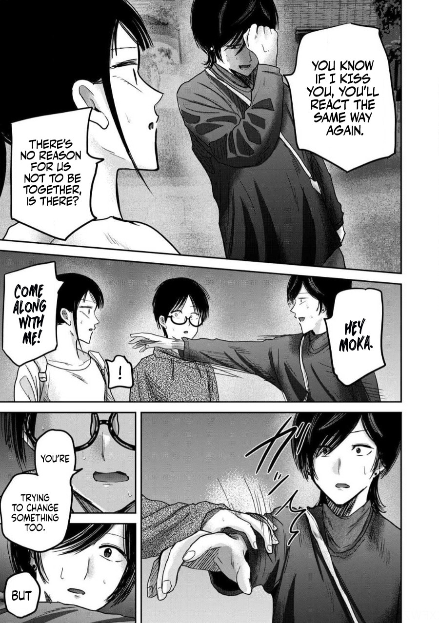 Ueno-kun wa Kaihatsuzumi Chapter 83 page 17 - 