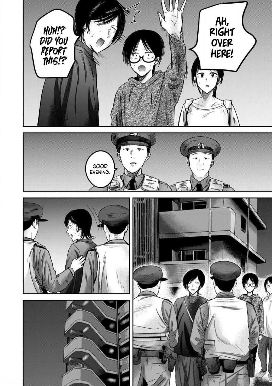 Ueno-kun wa Kaihatsuzumi Chapter 83 page 20 - 