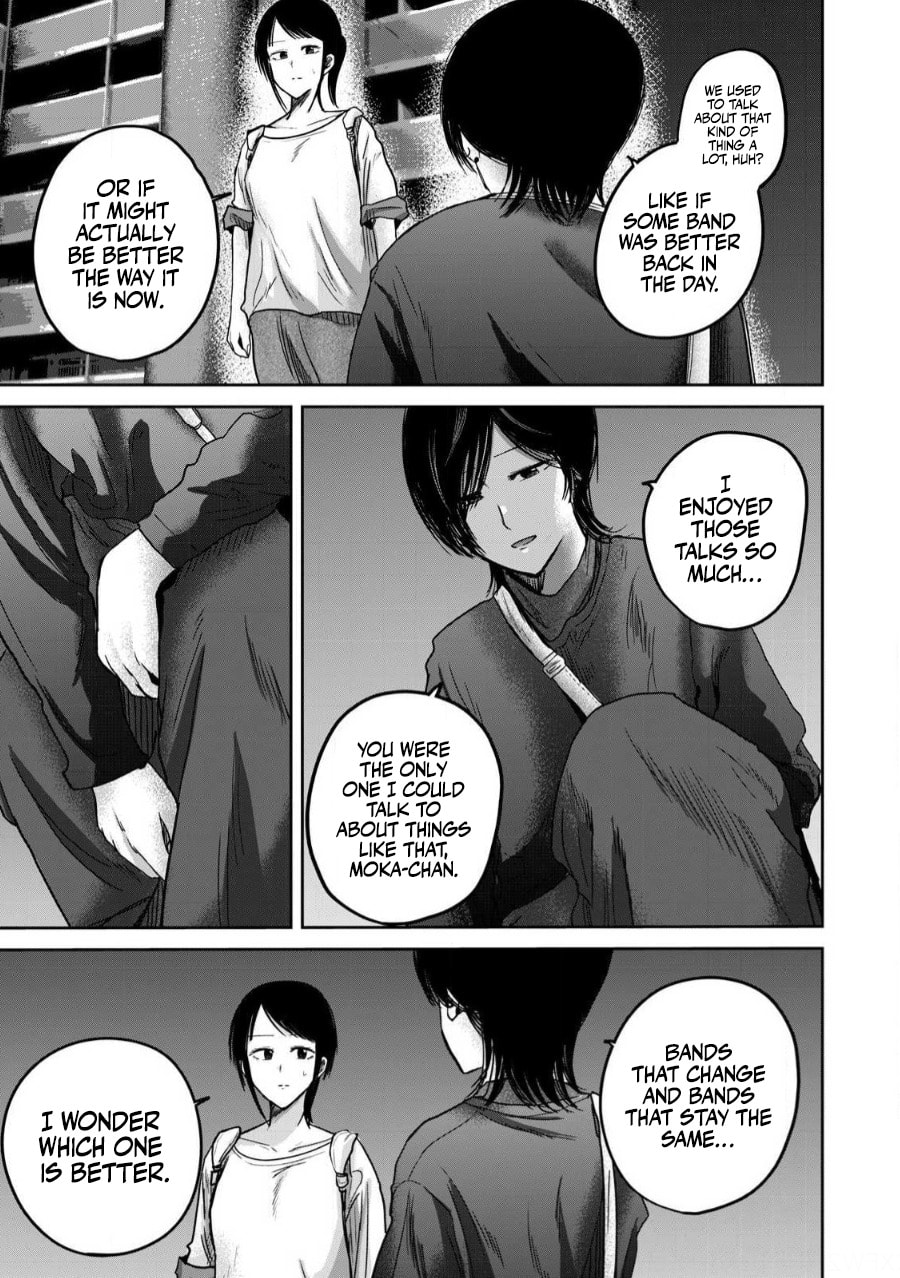 Ueno-kun wa Kaihatsuzumi Chapter 83 page 5 - 