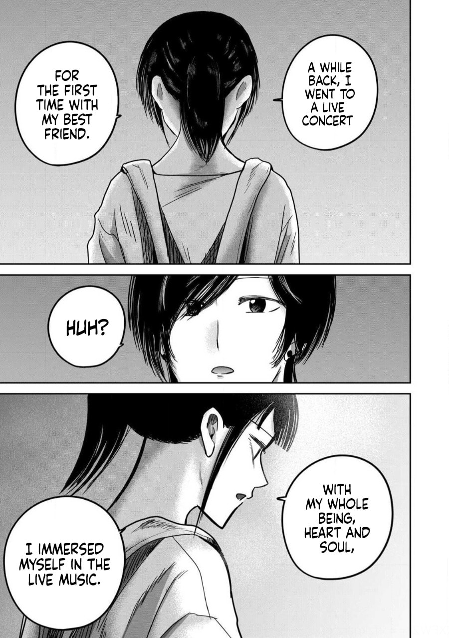 Ueno-kun wa Kaihatsuzumi Chapter 83 page 7 - 