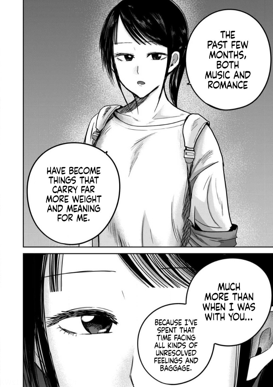 Ueno-kun wa Kaihatsuzumi Chapter 83 page 8 - 