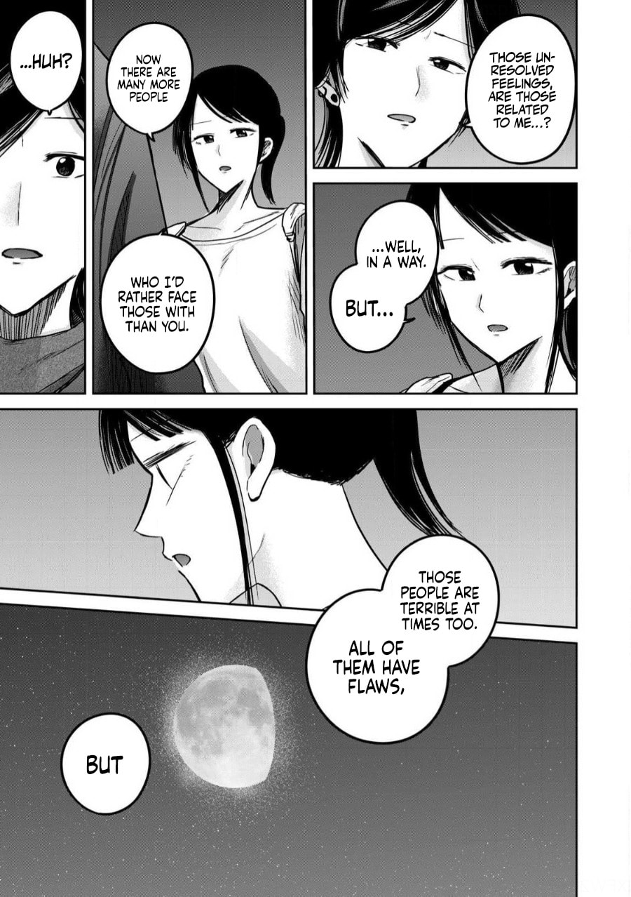 Ueno-kun wa Kaihatsuzumi Chapter 83 page 9 - 