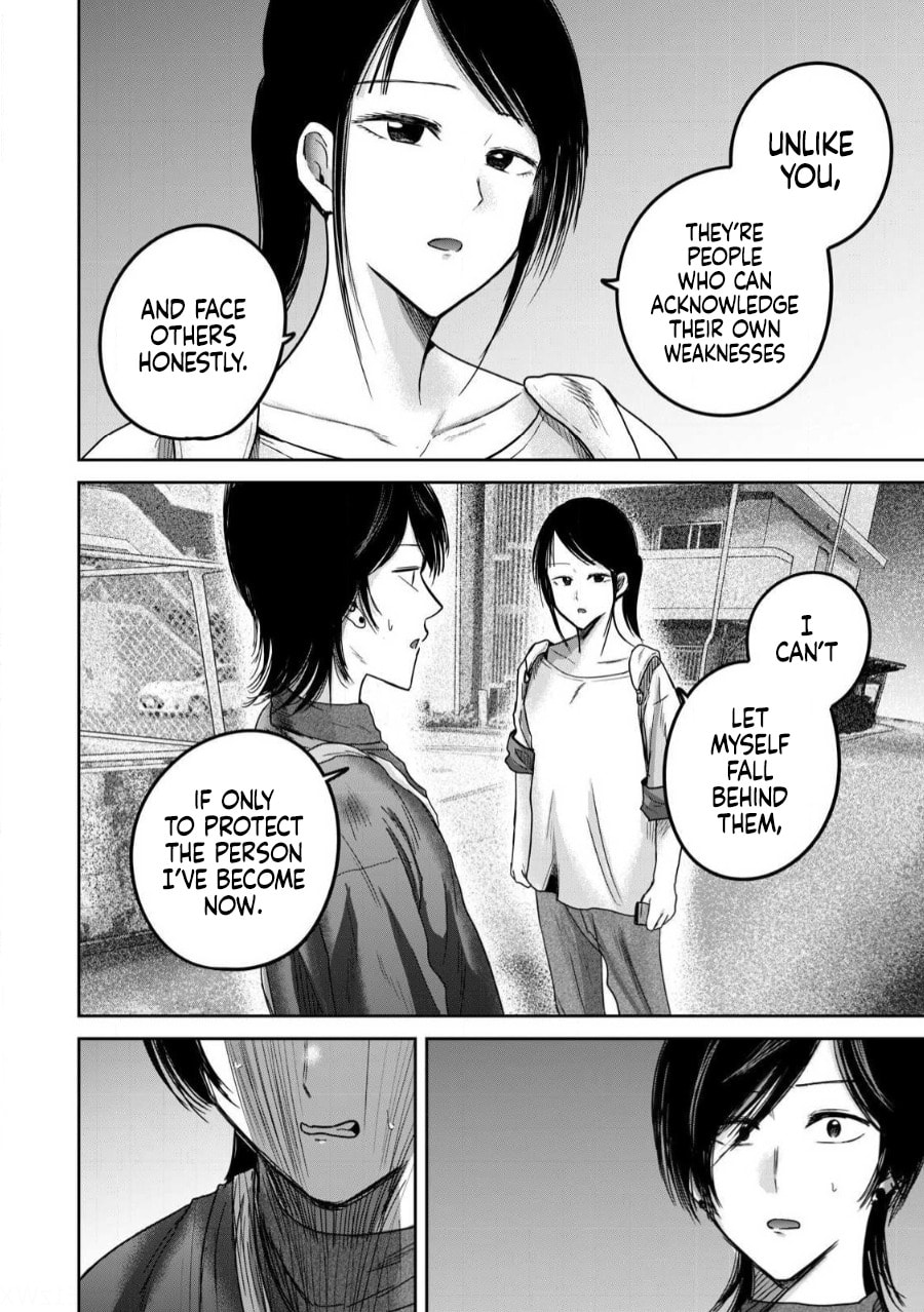 Ueno-kun wa Kaihatsuzumi Chapter 83 page 10 - 