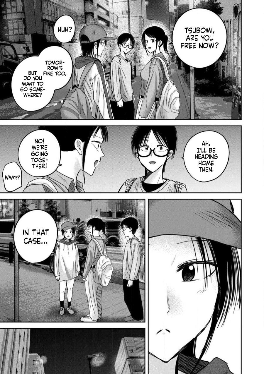 Ueno-kun wa Kaihatsuzumi Chapter 84 page 13 - 