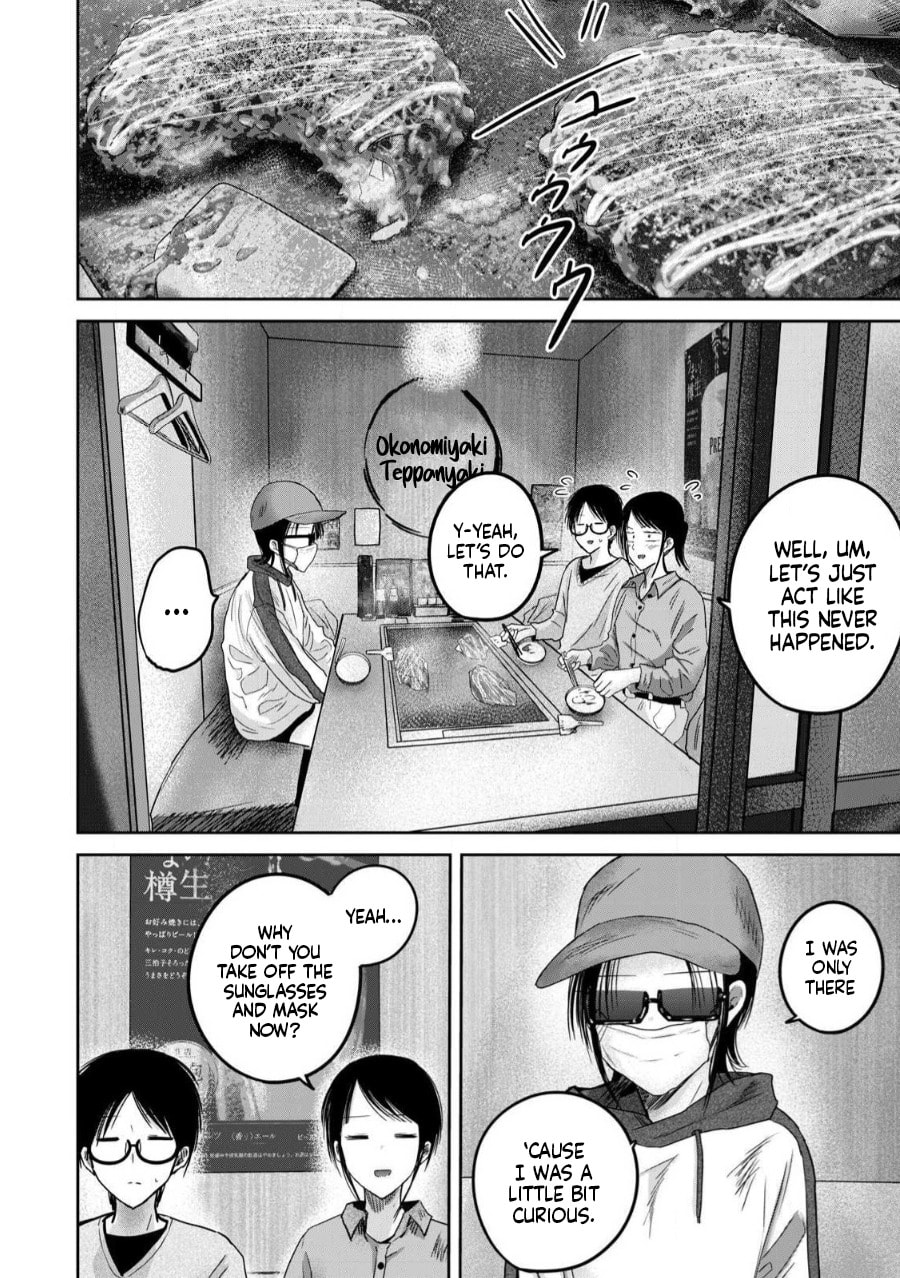 Ueno-kun wa Kaihatsuzumi Chapter 84 page 4 - 