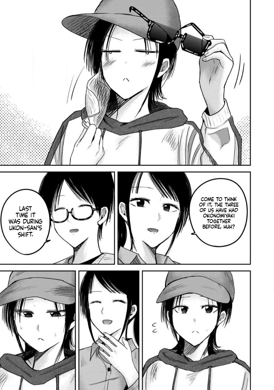 Ueno-kun wa Kaihatsuzumi Chapter 84 page 5 - 