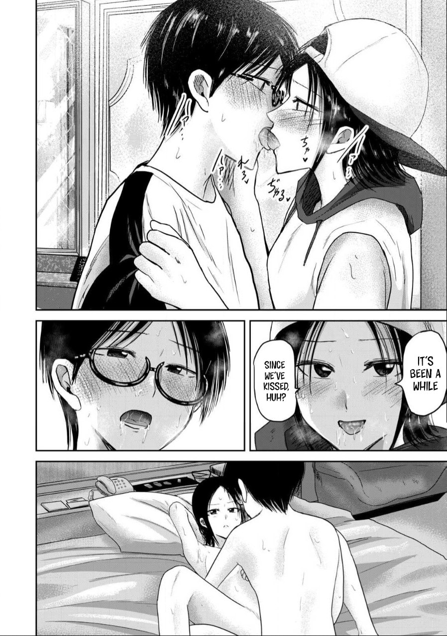 Ueno-kun wa Kaihatsuzumi Chapter 85 page 12 - 