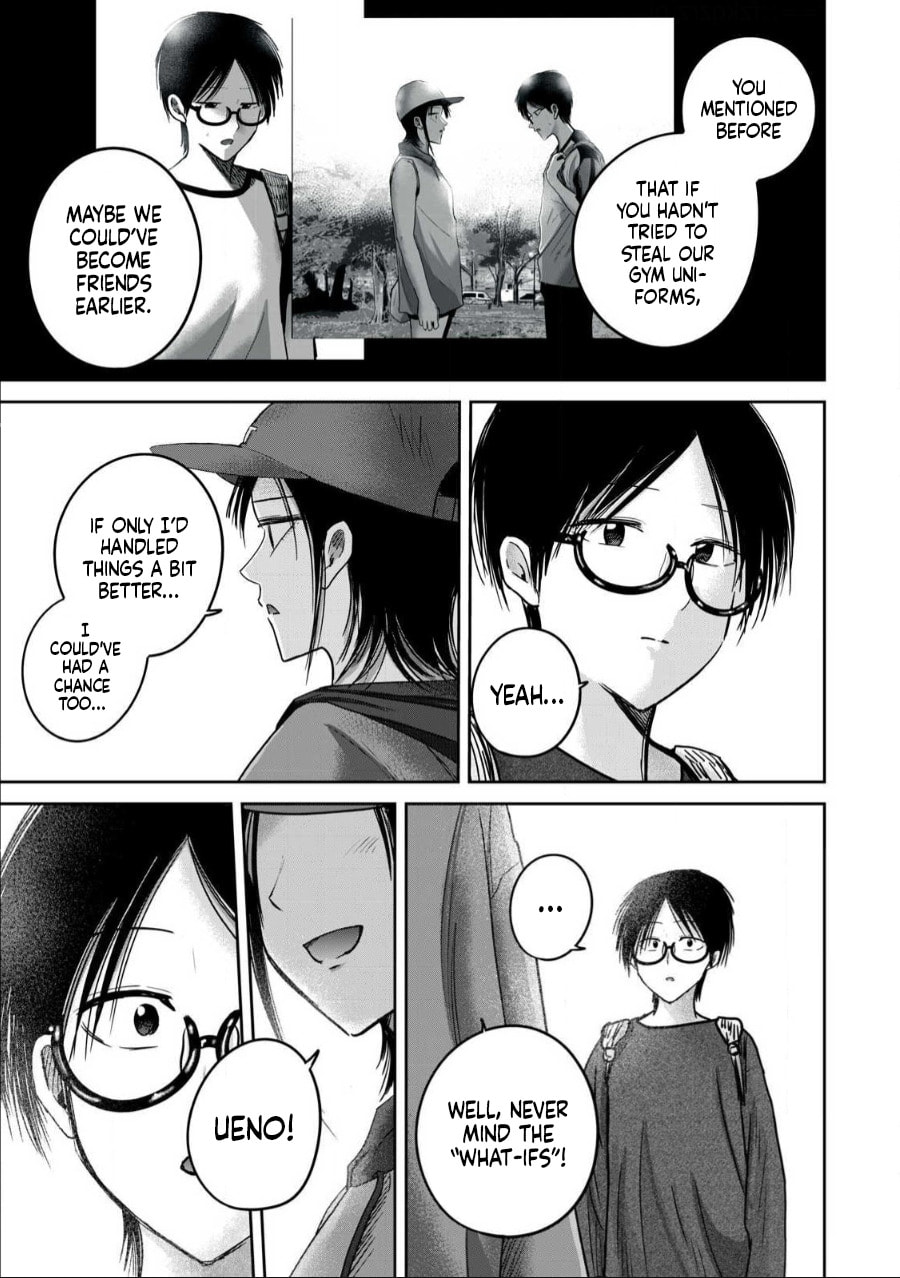 Ueno-kun wa Kaihatsuzumi Chapter 85 page 19 - 
