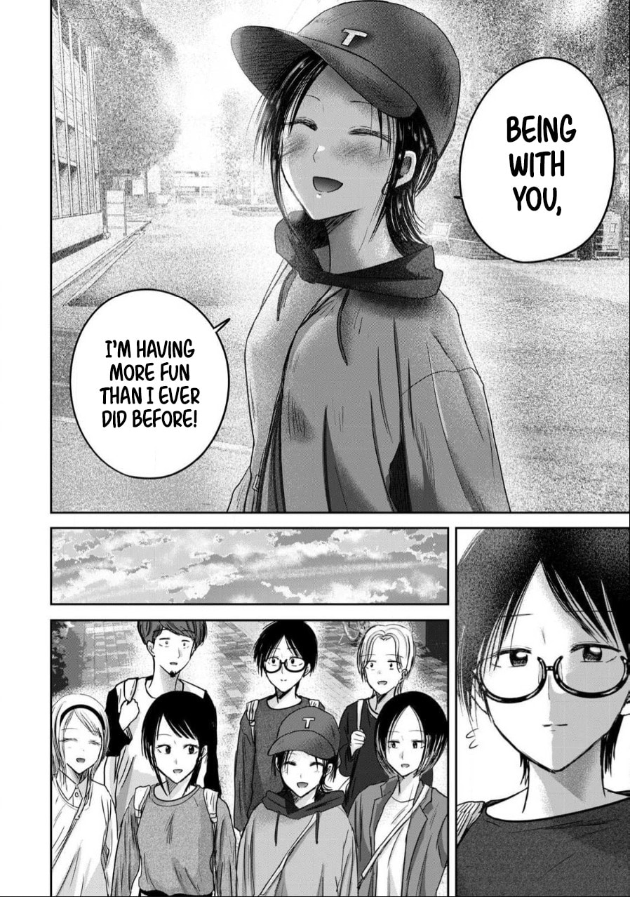 Ueno-kun wa Kaihatsuzumi Chapter 85 page 20 - 