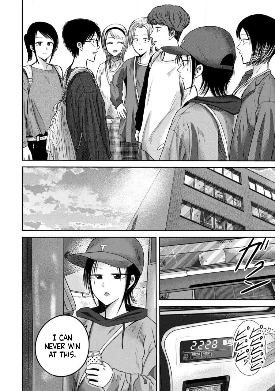 Ueno-kun wa Kaihatsuzumi Chapter 85 page 6 - 