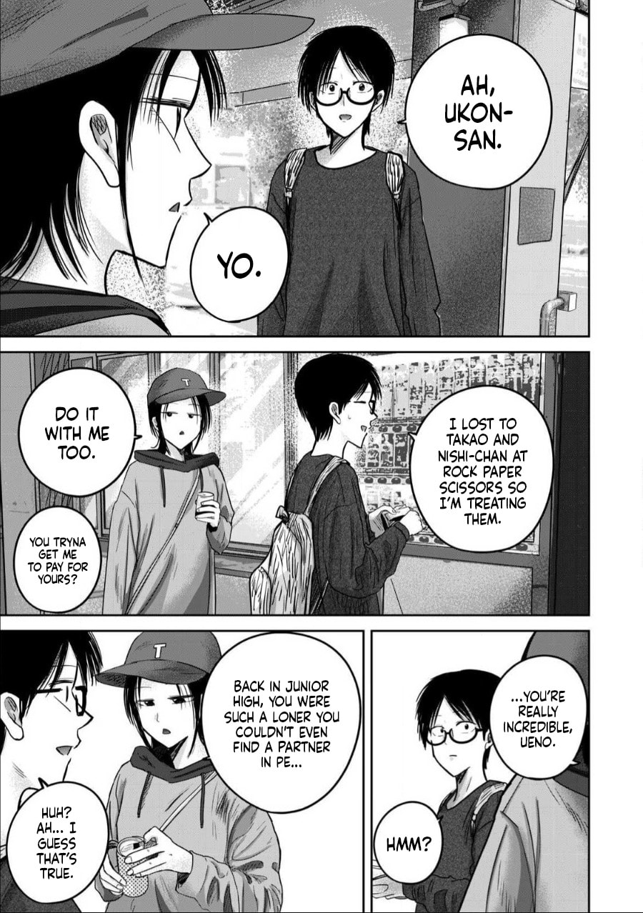 Ueno-kun wa Kaihatsuzumi Chapter 85 page 7 - 