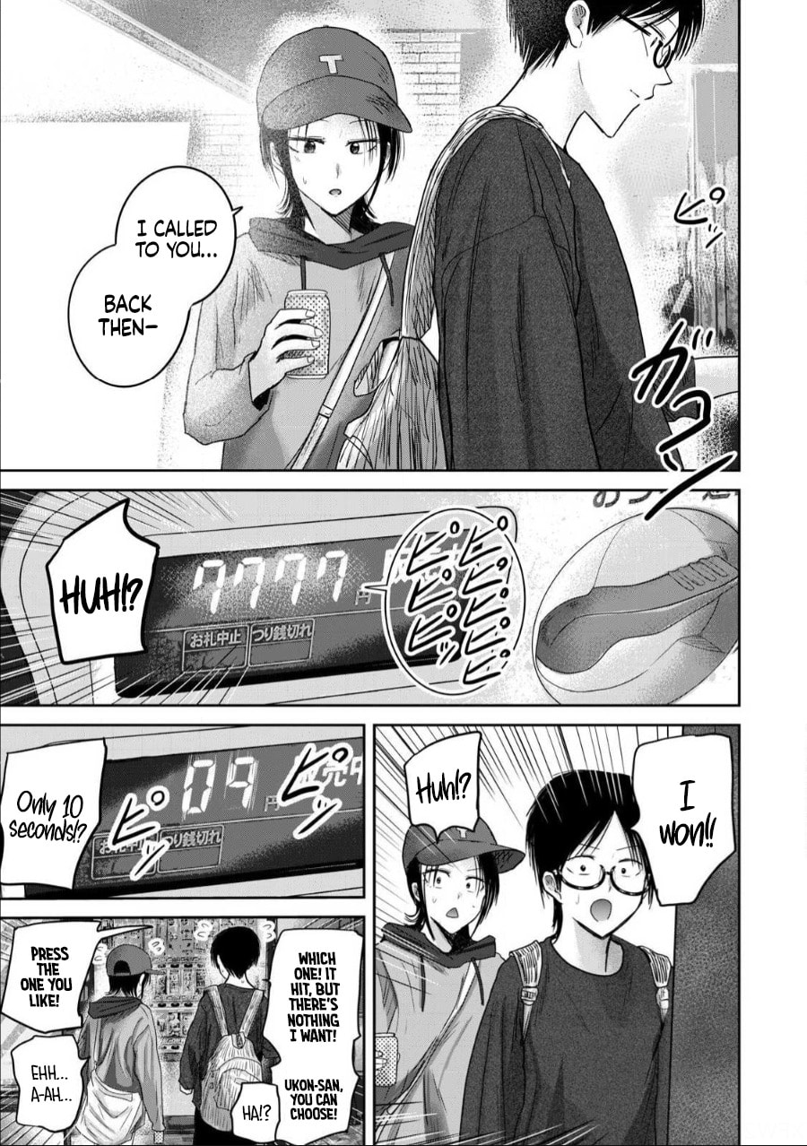 Ueno-kun wa Kaihatsuzumi Chapter 85 page 9 - 