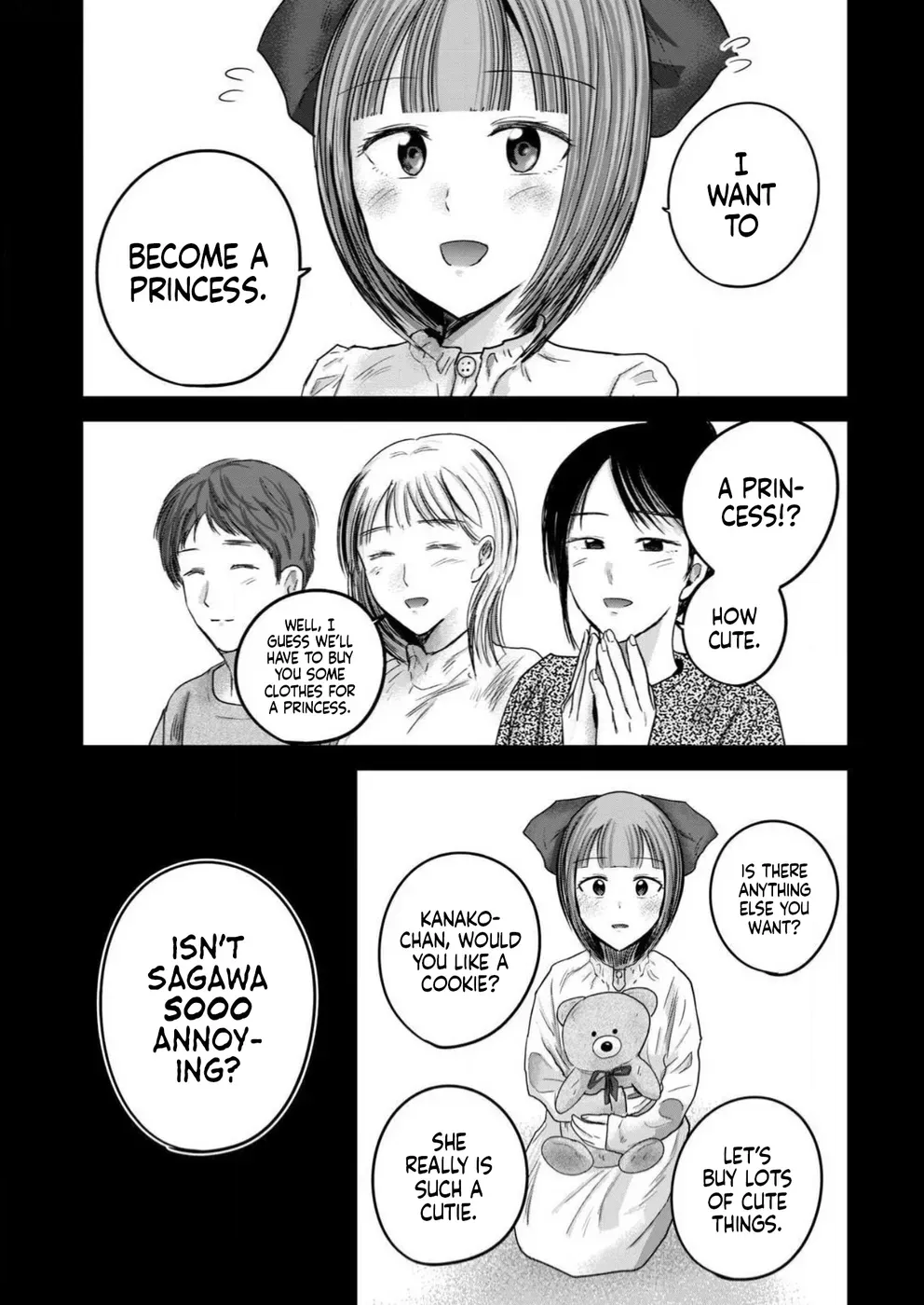 Ueno-kun wa Kaihatsuzumi Chapter 86 page 2 - 