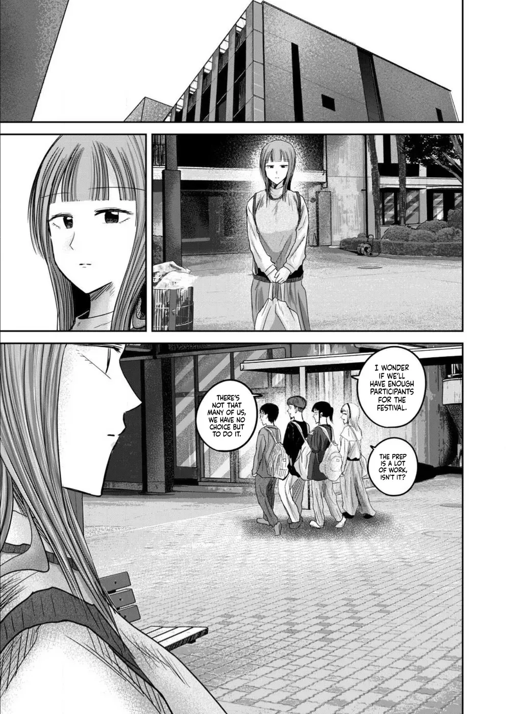 Ueno-kun wa Kaihatsuzumi Chapter 86 page 11 - 