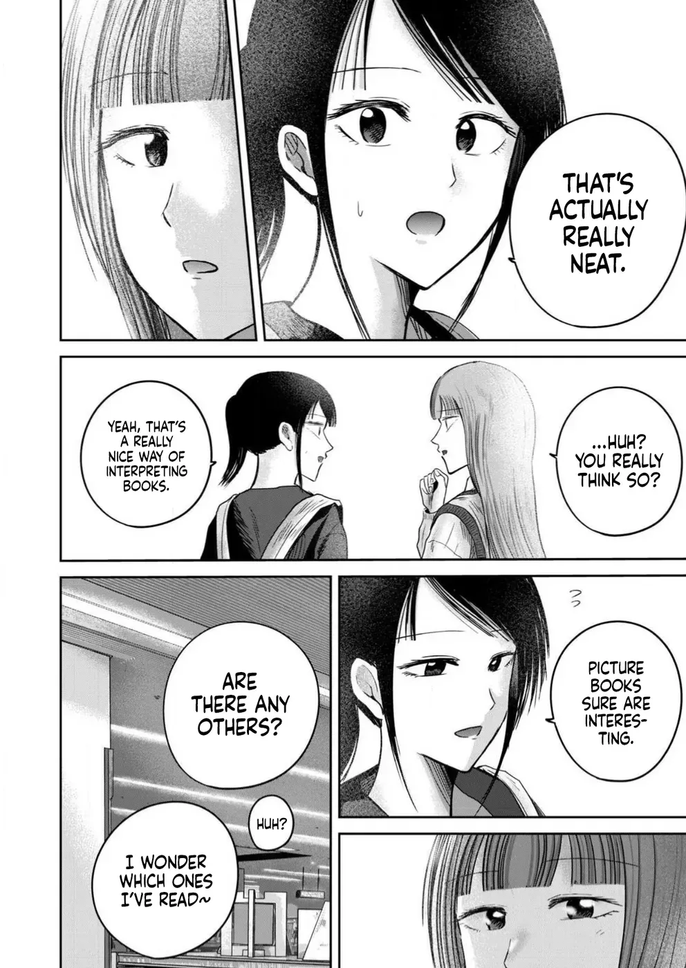 Ueno-kun wa Kaihatsuzumi Chapter 86 page 20 - 