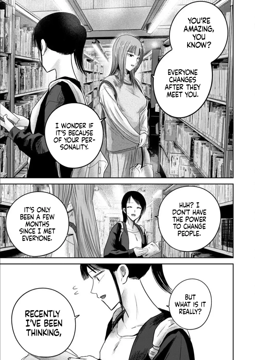 Ueno-kun wa Kaihatsuzumi Chapter 86 page 21 - 