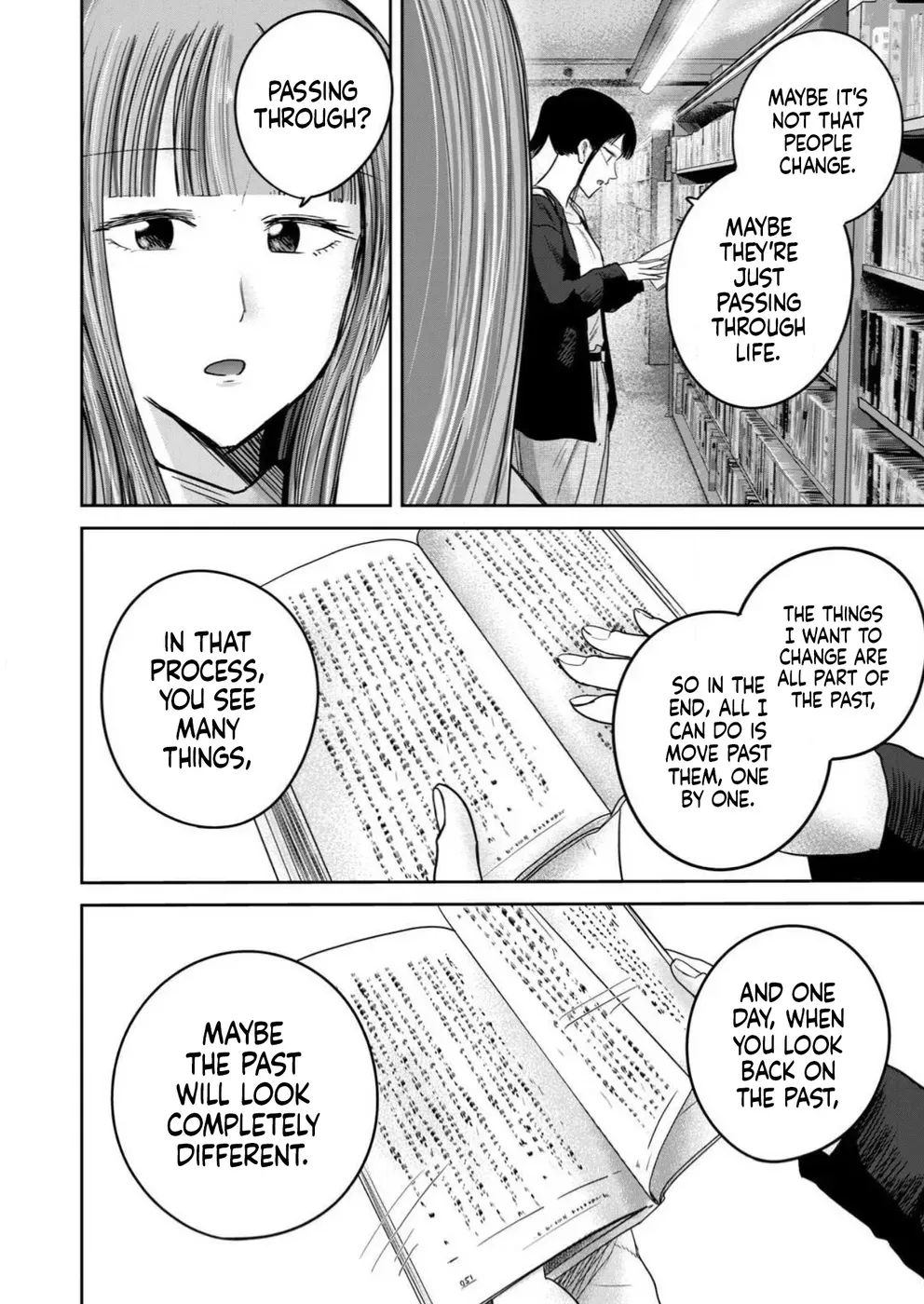 Ueno-kun wa Kaihatsuzumi Chapter 86 page 22 - 