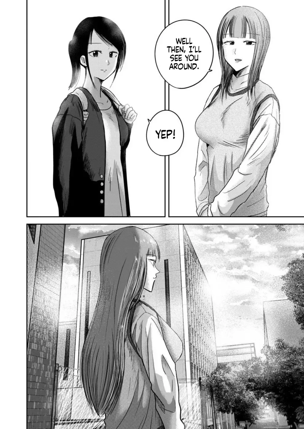 Ueno-kun wa Kaihatsuzumi Chapter 86 page 24 - 