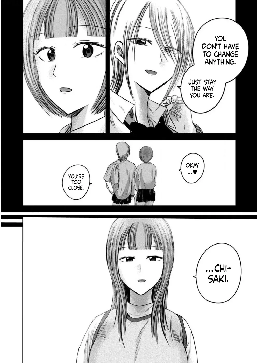 Ueno-kun wa Kaihatsuzumi Chapter 86 page 6 - 