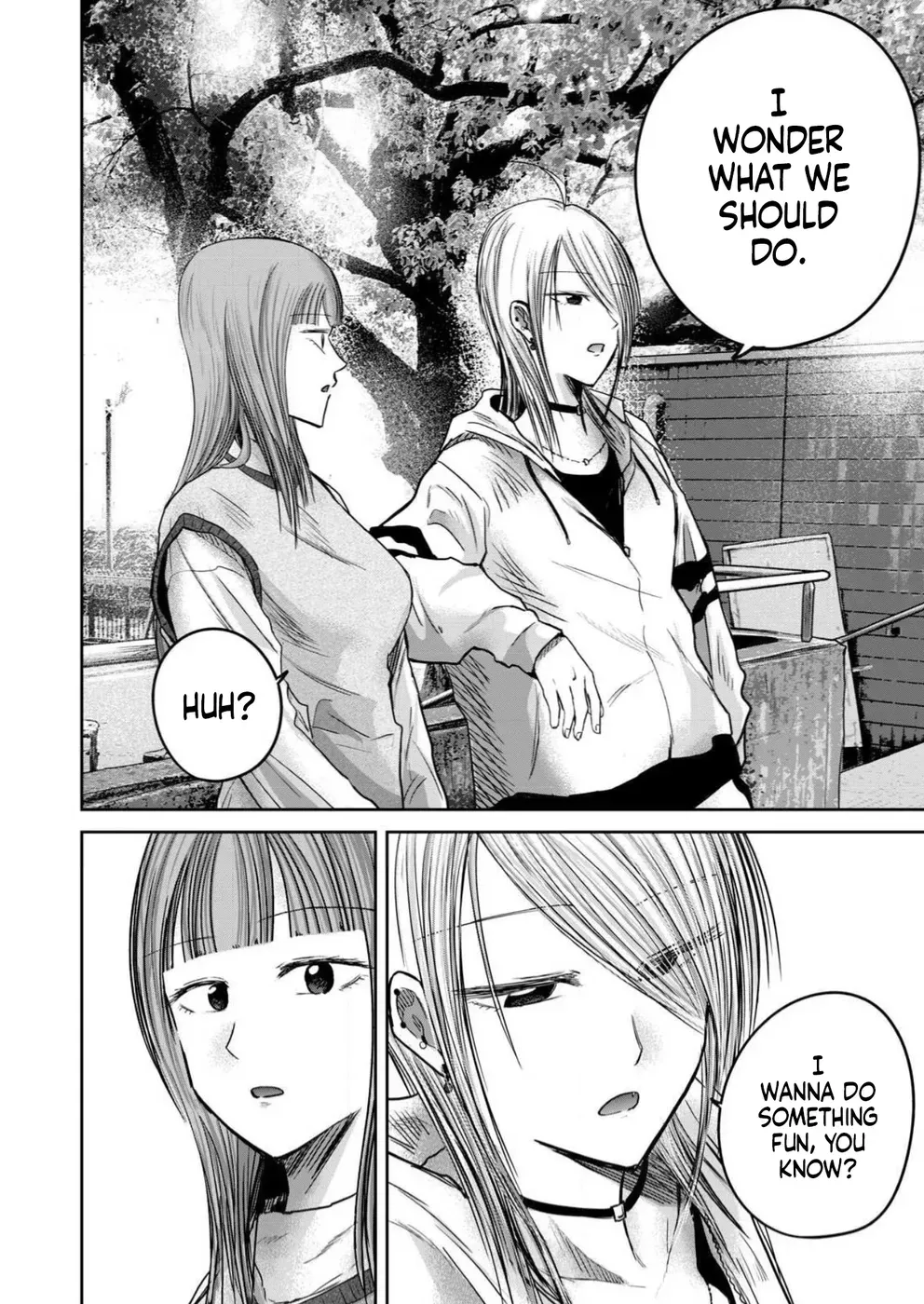 Ueno-kun wa Kaihatsuzumi Chapter 86 page 8 - 