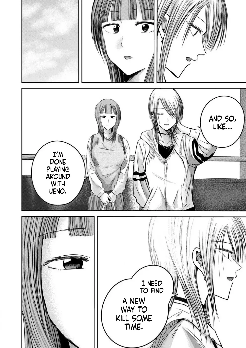 Ueno-kun wa Kaihatsuzumi Chapter 86 page 10 - 