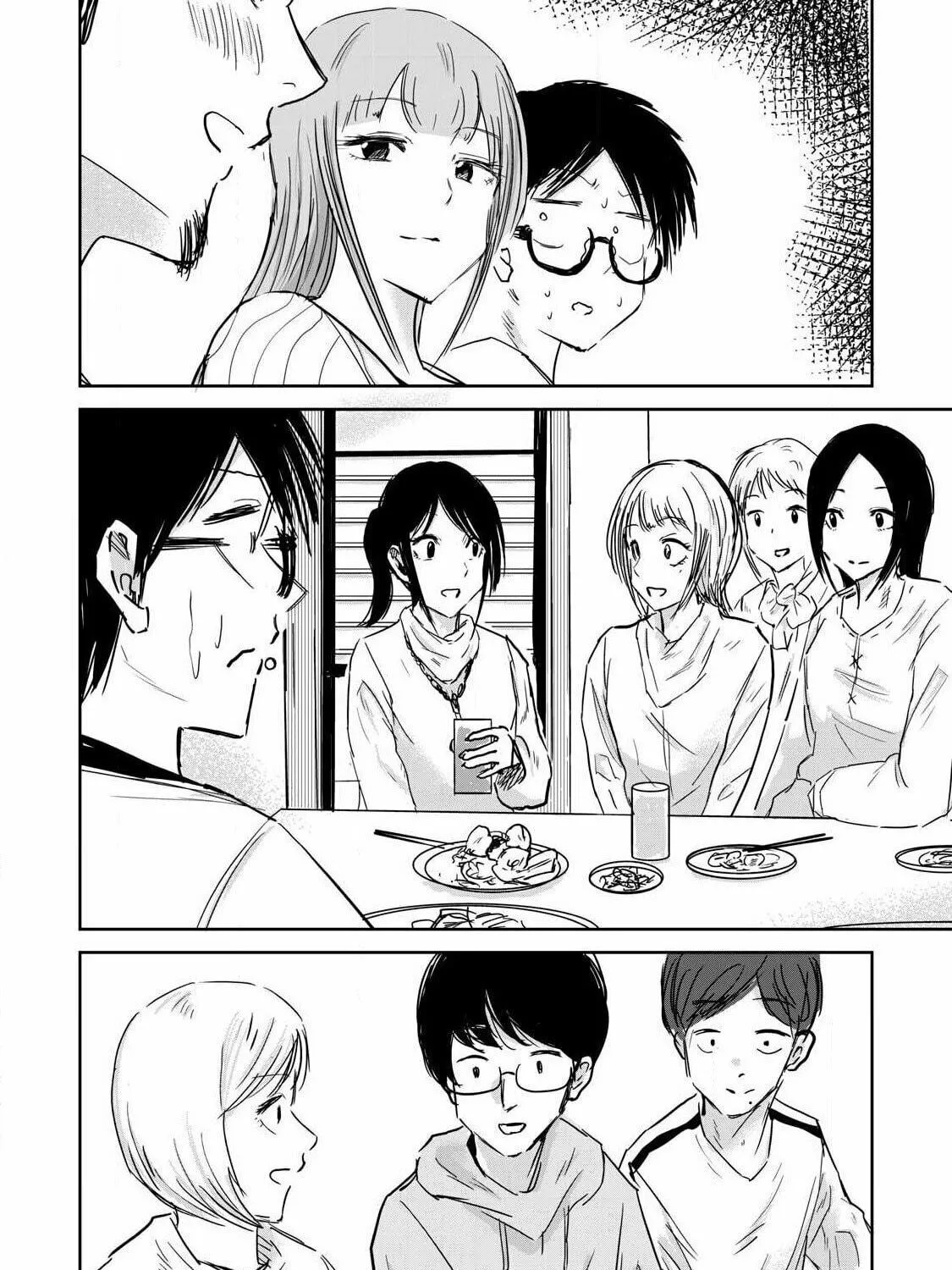 Ueno-kun wa Kaihatsuzumi Chapter 9 page 16 - 