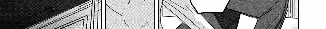 Ueno-kun wa Kaihatsuzumi Chapter 9 page 27 - 