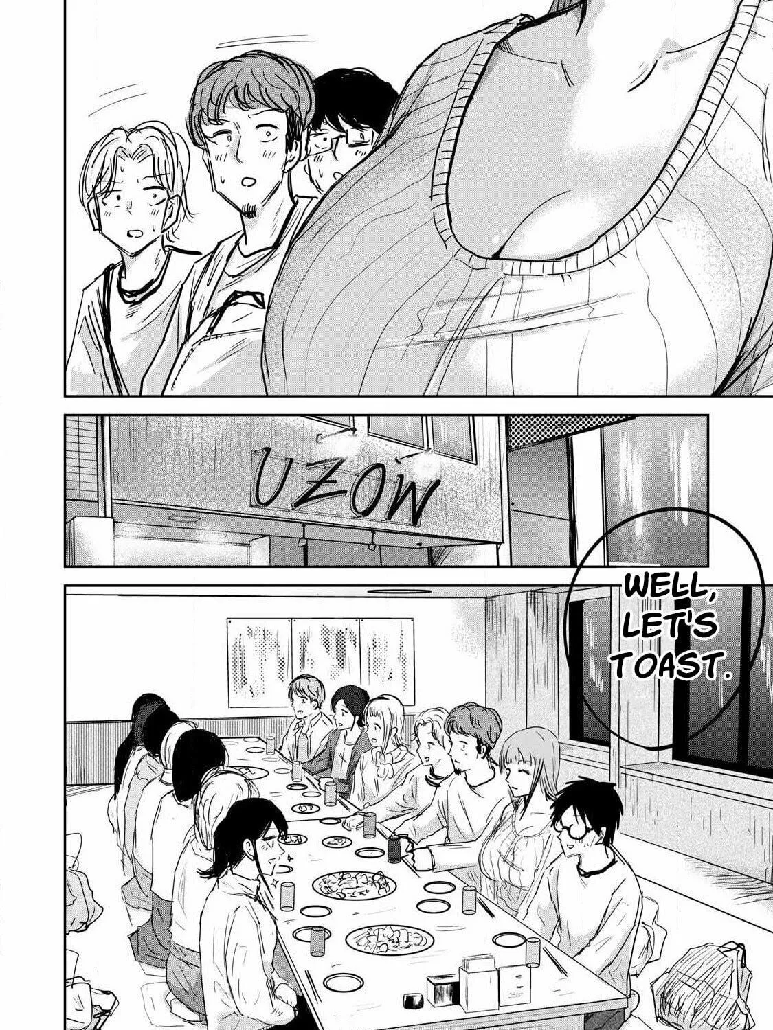 Ueno-kun wa Kaihatsuzumi Chapter 9 page 4 - 