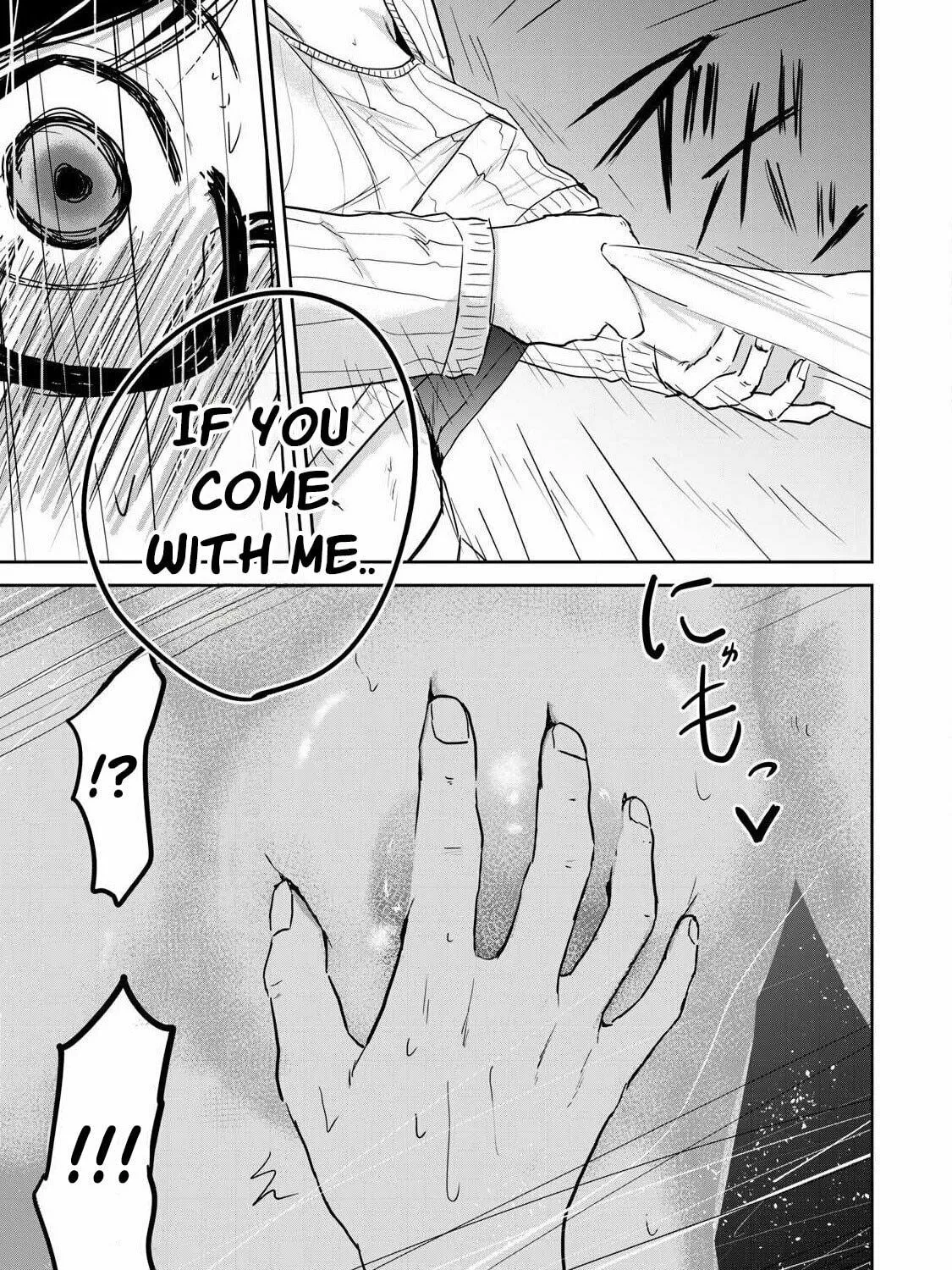 Ueno-kun wa Kaihatsuzumi Chapter 9 page 34 - 