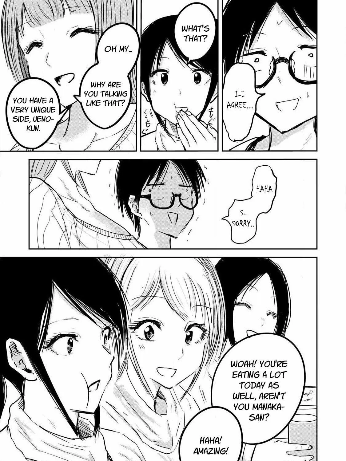 Ueno-kun wa Kaihatsuzumi Chapter 9 page 10 - 
