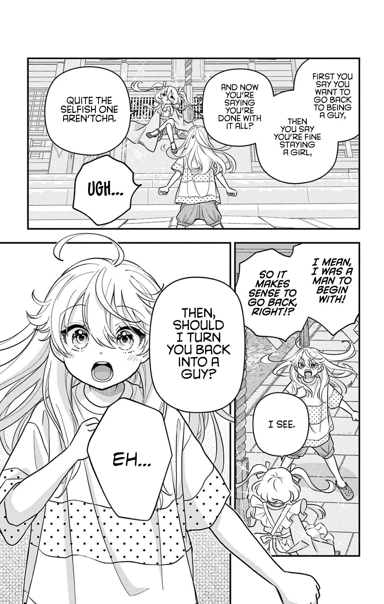 Uesugi-kun wa Onnanoko o Yametai Chapter 21 page 3 - 