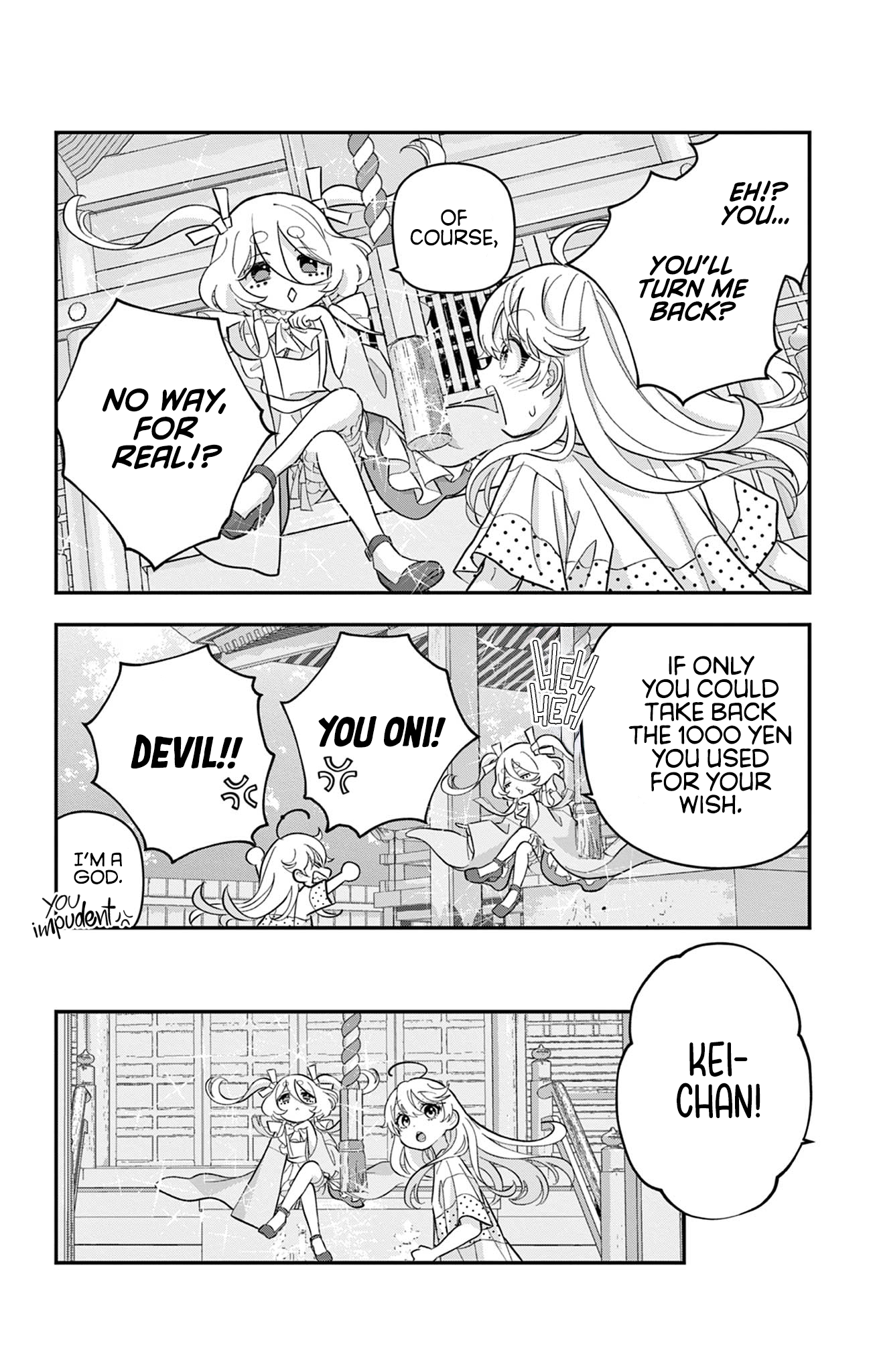 Uesugi-kun wa Onnanoko o Yametai Chapter 21 page 4 - 