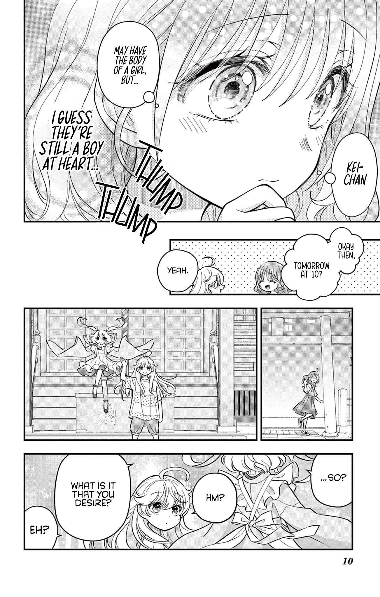 Uesugi-kun wa Onnanoko o Yametai Chapter 21 page 10 - 