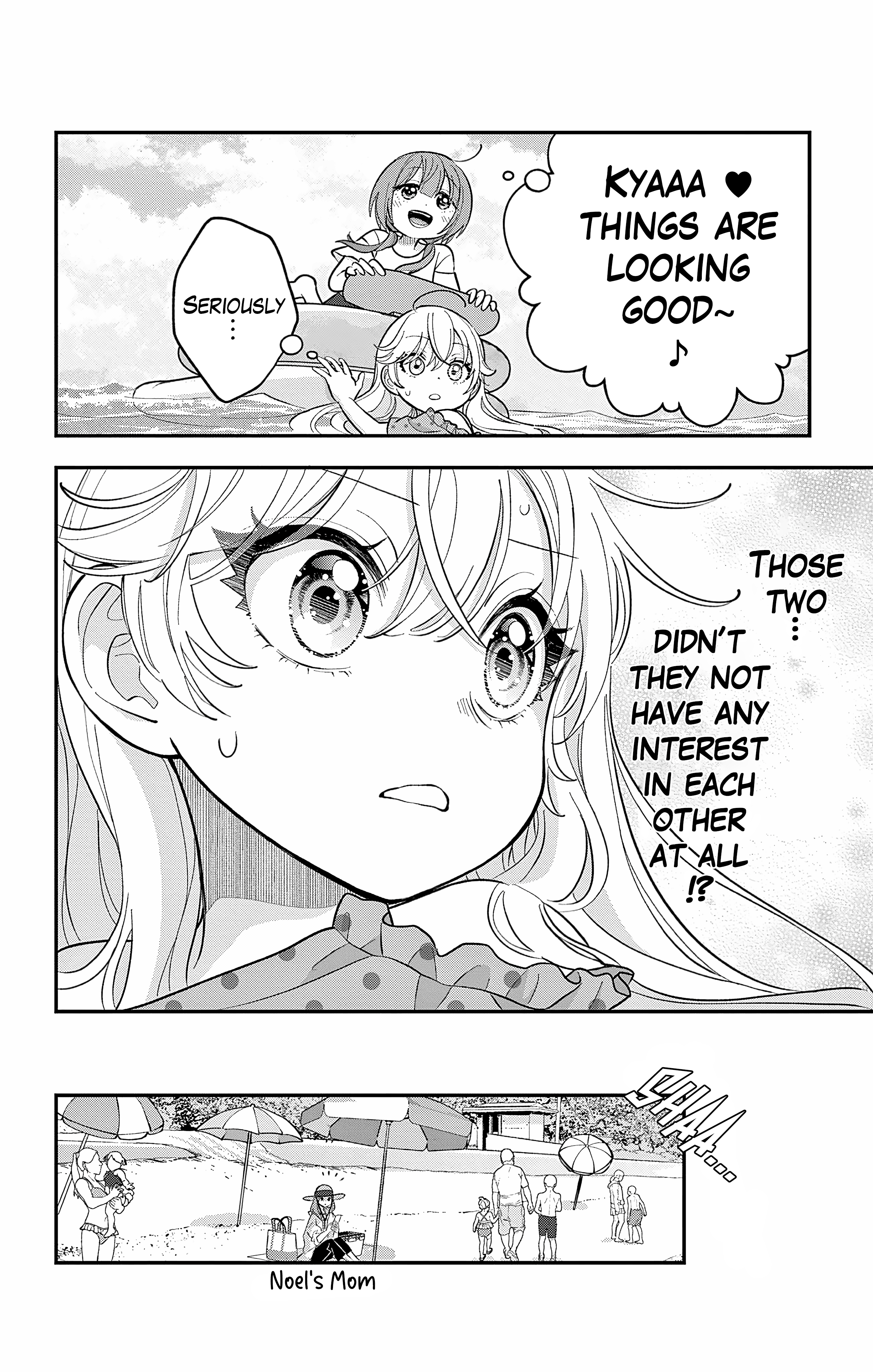 Uesugi-kun wa Onnanoko o Yametai Chapter 24 page 2 - 