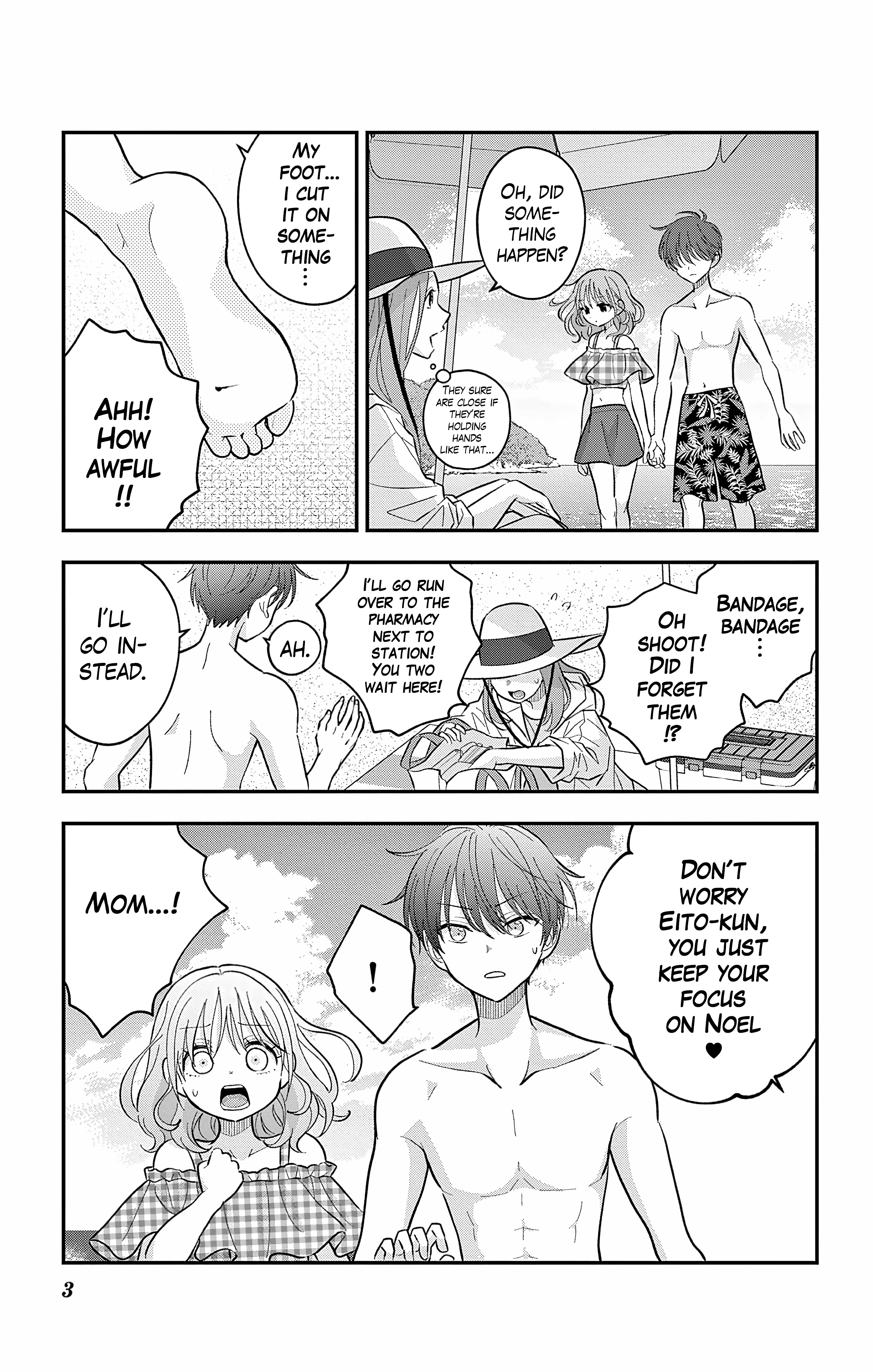Uesugi-kun wa Onnanoko o Yametai Chapter 24 page 3 - 