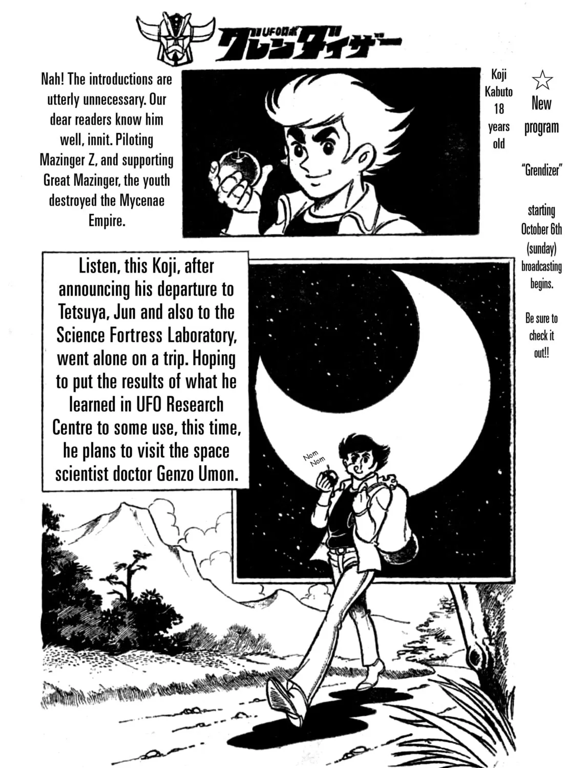 UFO Robo Grendizer (TV Land) Chapter 0 page 1 - 
