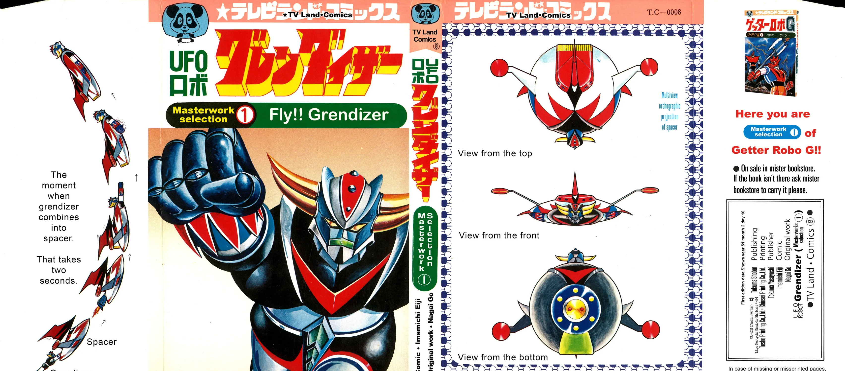 UFO Robo Grendizer (TV Land) Chapter 1 page 1 - 