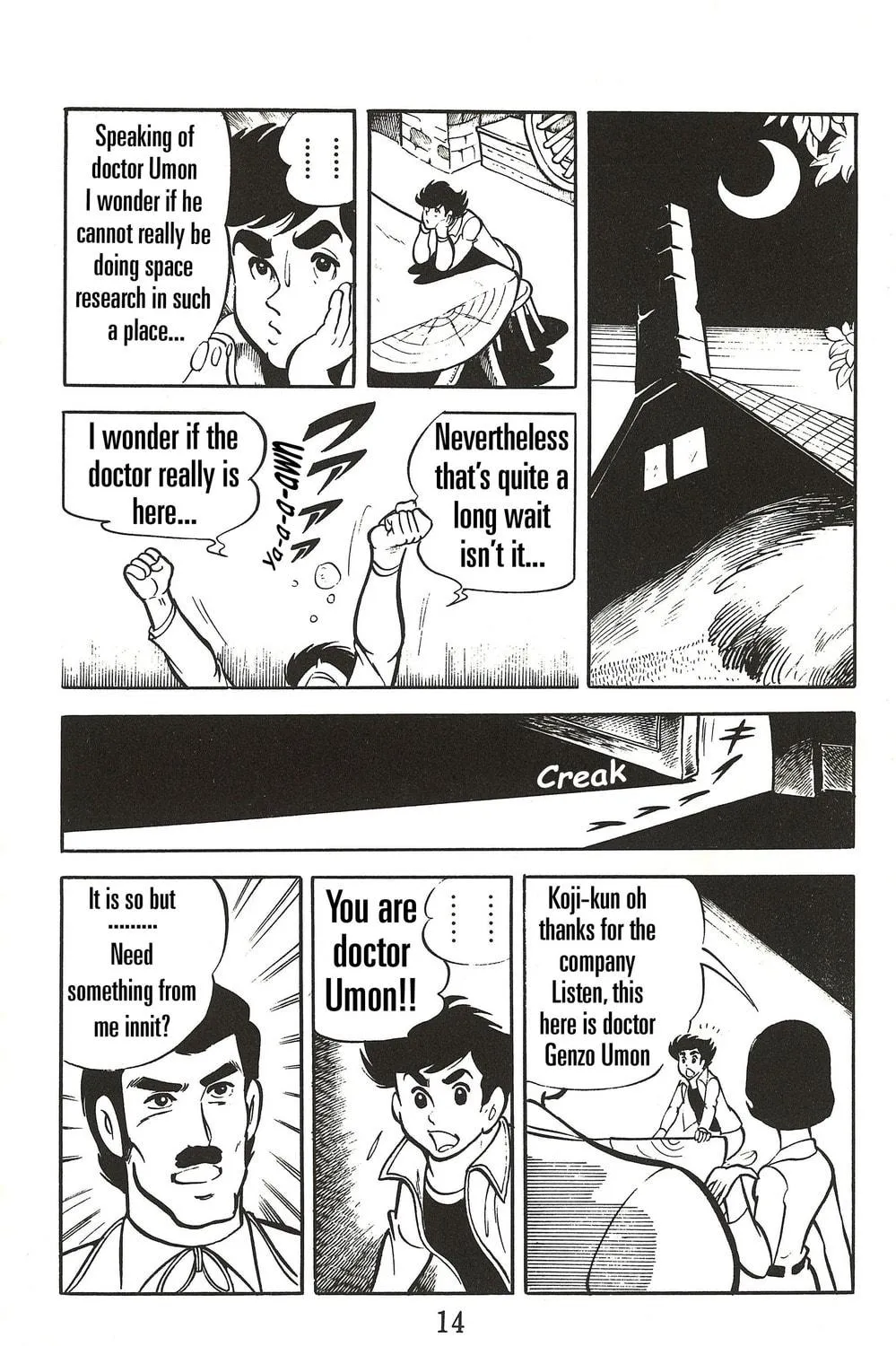 UFO Robo Grendizer (TV Land) Chapter 1 page 19 - 